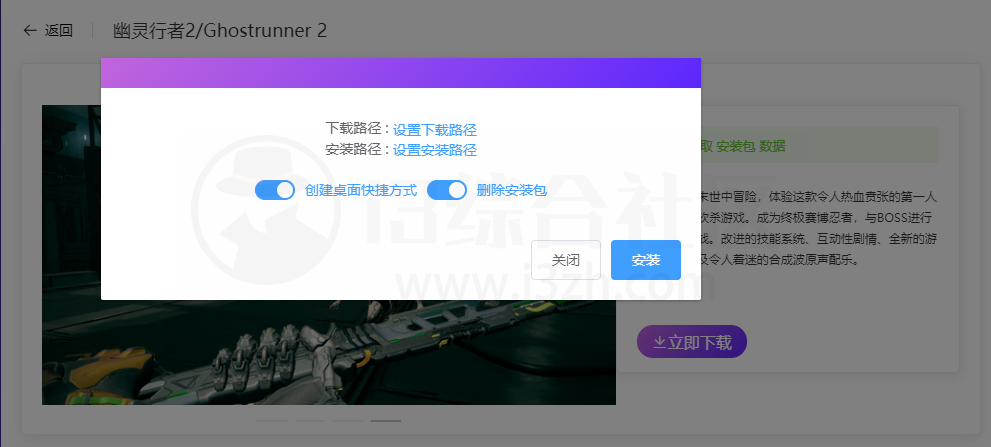 XHS.Spider小红书数据采集工具、WechatVideoSniffer微信视频嗅探器！